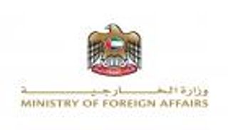 الإمارات تعرب عن قلقها من تطورات الأوضاع في طرابلس الليبية