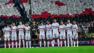فريق الزمالك