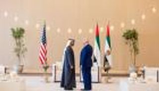 في الإمارات.. أكبر مجمع للذكاء الاصطناعي خارج أمريكا  