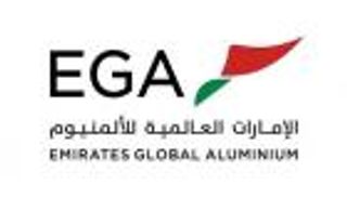 «الإمارات للألمنيوم» تستثمر 4 مليارات دولار لتطوير مشروع في أوكلاهوما