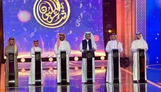 برنامج "شاعر المليون" 