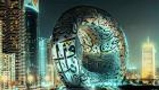 كل ما تريد معرفته عن تأشيرة الإقامة الزرقاء في الإمارات 2025