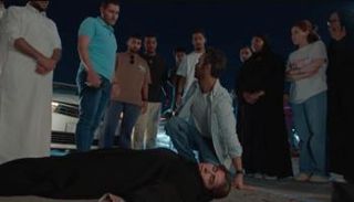 مسلسل «أمي» الحلقة 14