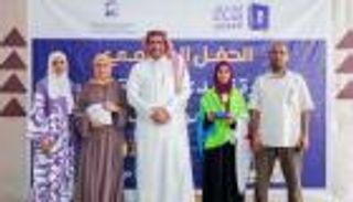 براءة محمد سعيد بطلة لتحدي القراءة العربي في جيبوتي