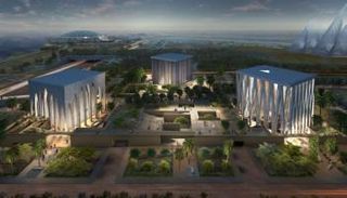 بيت العائلة الإبراهيمية في أبوظبي