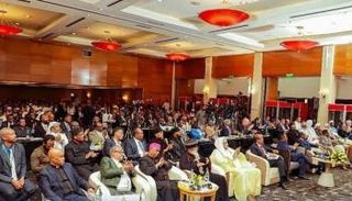  منتدى مجموعة العشرين للحوار بين الأديان