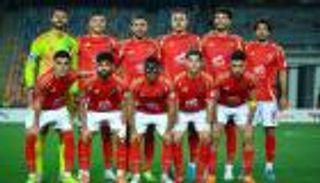 بث مباشر: مباراة الأهلي والبنك الأهلي اليوم في الدوري المصري 2025