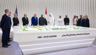 مشروع مجمع الذكاء الاصطناعي الإماراتي الأمريكي 