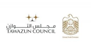 مجلس التوازن يستعرض مشاريعه