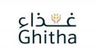 «غذاء القابضة» تستعرض جهود تعزيز الأمن الغذائي بـ«اصنع في الإمارات 2025»