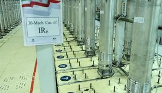 أحد المواقع النووية الإيرانية