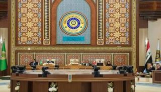 قمة بغداد
