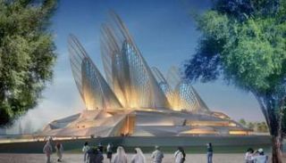 متحف زايد الوطني