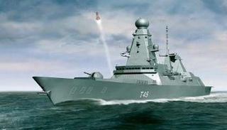 صاروخ سي فايبر