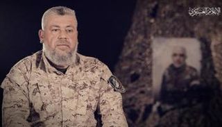 عز الدين الحداد أبوصهيب