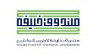 صندوق خليفة يستعرض 15 مشروعا في «اصنع في الإمارات»