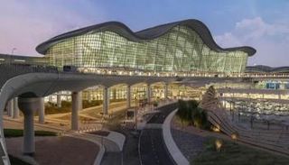 مطار زايد الدولي