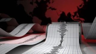 هزة أرضية بإندونيسيا