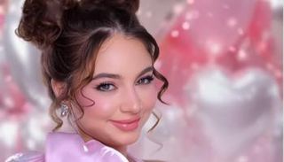 بيسان إسماعيل