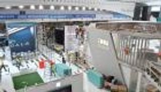 اصنع في الإمارات 2025.. أدنيك تكشف تفاصيل الدورة الأضخم في تاريخ المعرض