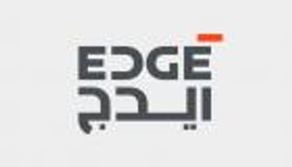 مسرع الذكاء الاصطناعي من «ايدج».. تعزيز الابتكار والتكنولوجيا المتقدمة