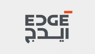 ايدج - أرشيفية