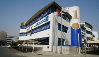 مؤسسة محمد بن راشد للإسكان