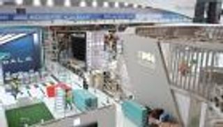 النسخة الأضخم من «اصنع في الإمارات» تنطلق في أبوظبي