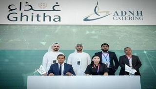 جانب من توقيع مذكرة التفاهم 