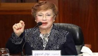 تفاصيل سرقة نوال الدجوي