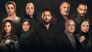 مسلسل «حرب الجبالي» الحلقة 3.. خطوبة للانتقام وتهديد بالتلقيح الإجباري