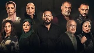 الحلقة الثالثة من مسلسل حرب الجبالي