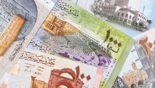 الليرة السورية - أرشيفية