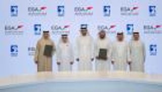 اتفاقية بين «أدنوك» و«الإمارات للألمنيوم» لتوريد فحم الكوك المكلس بـ1.84 مليار درهم