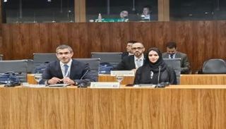 جانب من الاجتماع - وام