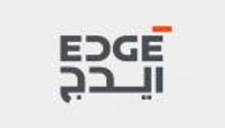 الإمارات تستثمر في الذكاء الاصطناعي لتعزيز مكانتها بالتصنيع العالمي.. رسالة من «ايدج»