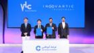 تعاون إماراتي ياباني في الأمن السيبراني.. مذكرة تفاهم بين «VLC القابضة» و«سايبر فالكون»