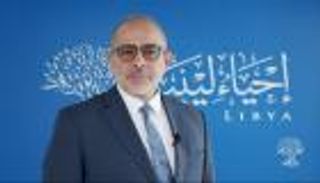 سياسي ليبي لـ«العين الإخبارية»: نحن بحاجة لحكومة طوارئ ومجلس أمن وطني