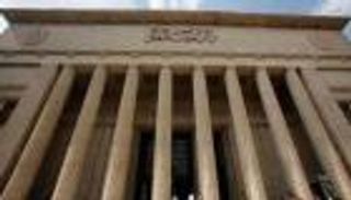 مصر.. قال لزوجته «يا بومة» فعاقبته المحكمة