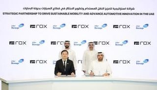 جانب من توقيع الشراكة الاستراتيجية