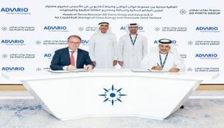 جانب من مراسم توقيع الاتفاقية