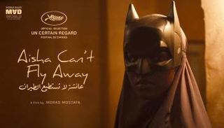 بوستر فيلم عائشة لا تستطيع الطيران