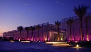 مجموعة مقتنيات أبوظبي