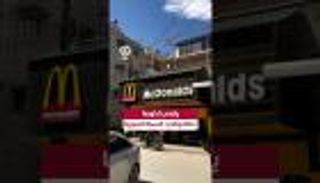 يقدم شاورما.. «ماكدونالدز» النسخة السورية