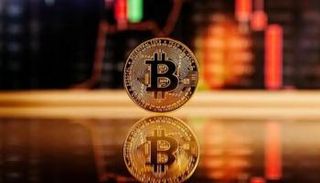 عملة بيتكوين - أرشيفية