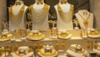 أسعار الذهب في الأردن اليوم الأربعاء 21 مايو 2025.. زيادة ملحوظة