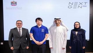 «أفيتا» تنضم لمبادرة الجيل التالي من الاستثمارات الأجنبية بالإمارات