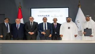 جانب من توقيع الاتفاقية