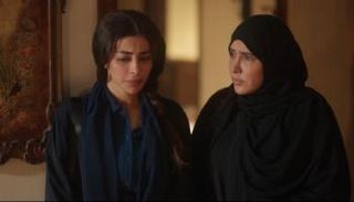 مسلسل "أمي"