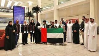 الاحتفاء بالطالب سيف كرم